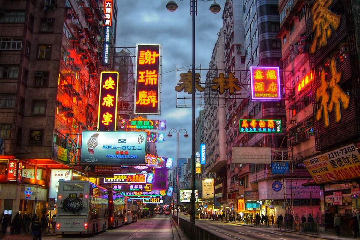 7 Reasons To Book a Holiday To Hong Kong