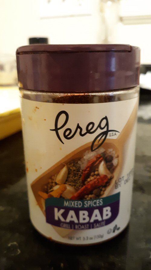 pereg exotic spice blend kabab